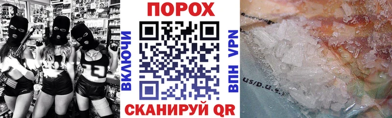 цены   Гагарин  площадка официальный сайт  Amphetamine 97% 