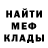 Кетамин VHQ Daniel Osborne