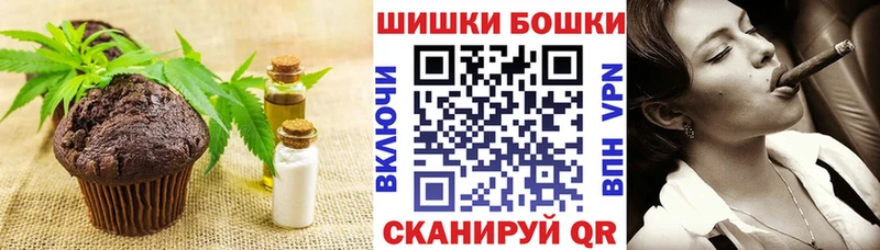 нарко площадка официальный сайт купить сайты kraken вход Гагарин Canna-Cookies марихуана