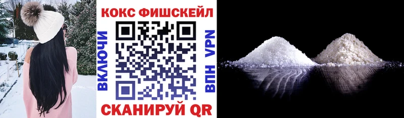 даркнет сайт  KRAKEN маркетплейс  Кокаин 98%  Гагарин 