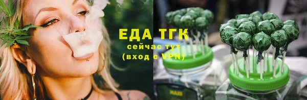 MDMA Premium VHQ Абдулино