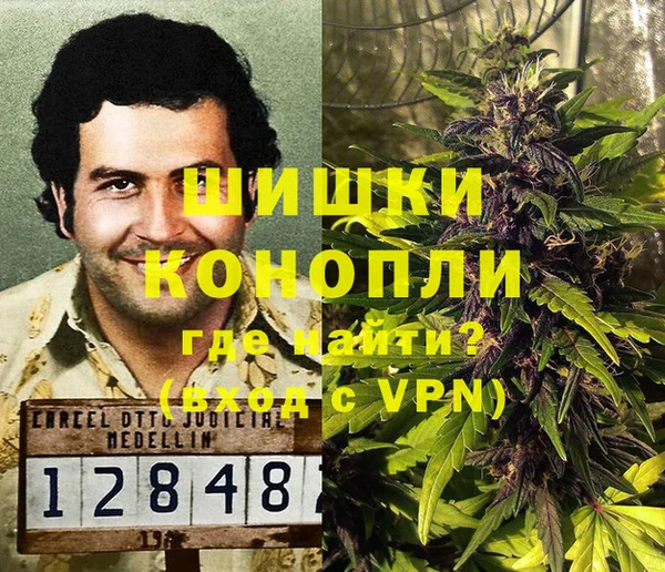 ALPHA PVP Пролетарск