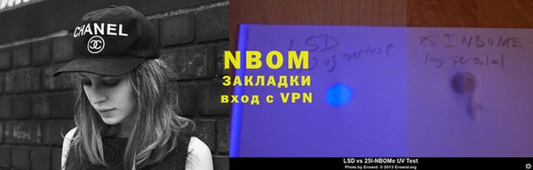 MDMA Premium VHQ Абдулино
