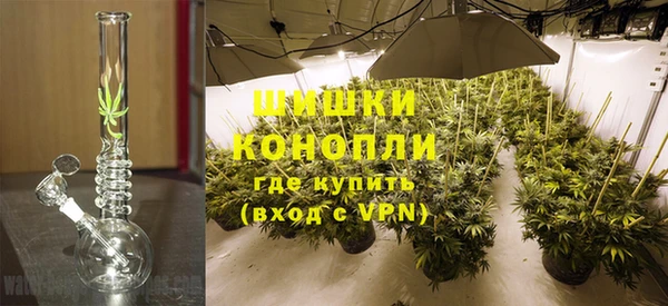 ALPHA PVP Пролетарск