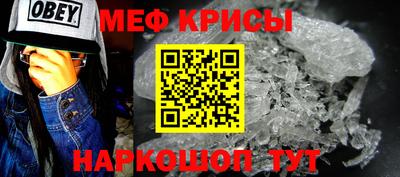 ALPHA-PVP Балашиха