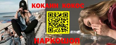 ALPHA-PVP Балашиха