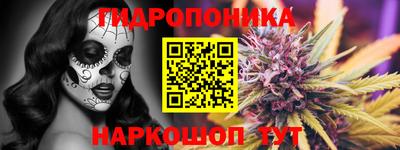 ALPHA-PVP Балашиха