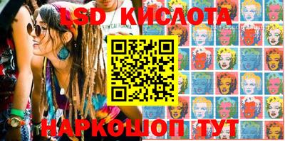 амфетамин Балаково
