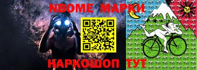 MDMA Балахна