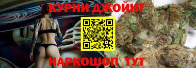 MDMA Балахна