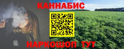 меф VHQ Гусев
