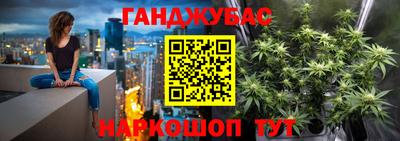 Альфа ПВП Гусь-Хрустальный