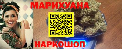 ALPHA-PVP Балашиха
