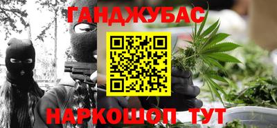ALPHA-PVP Балашиха