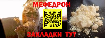 ALPHA-PVP Балашиха