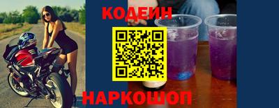 амфетамин Балаково