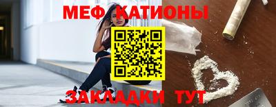 амфетамин Балаково
