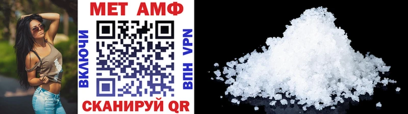 купить наркотики сайты  Гагарин  Первитин Декстрометамфетамин 99.9% 
