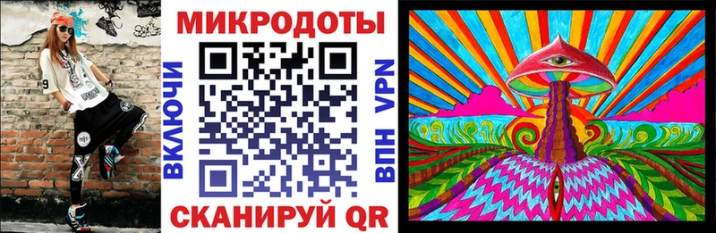 наркота  Гагарин  Псилоцибиновые грибы мухоморы 