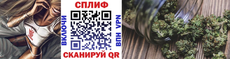 Бошки марихуана THC 21%  Гагарин 
